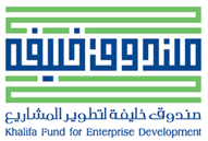 Khalifa Fund